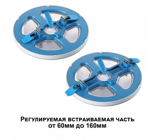 Встраиваемый светильник Novotech Span 359021