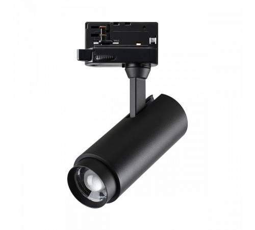 Трековый трехфазный светильник Novotech Nail 359031