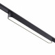 Трековый светильник для низковольтного шинопровода Novotech Smal 359074