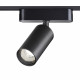 Трековый магнитный светильник Novotech Smal 359254