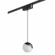 Трековый магнитный светильник Novotech Smal 359260