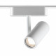 Трековый магнитный светильник Novotech Smal 359271