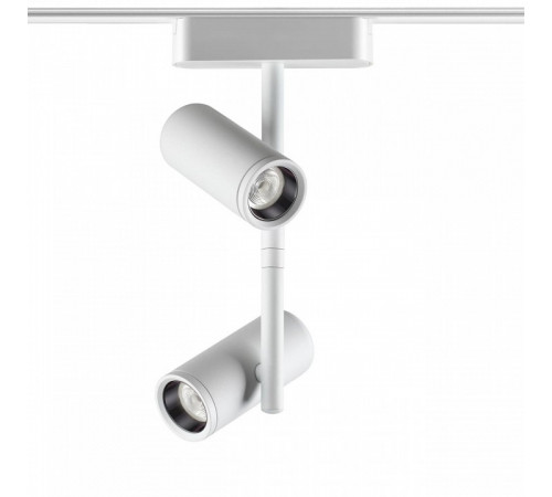 Трековый магнитный светильник Novotech Smal 359273