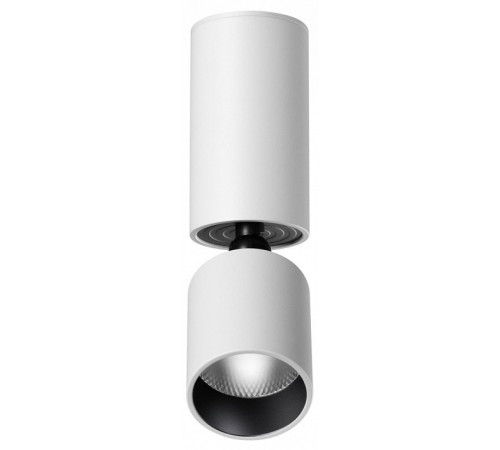Накладной спот Novotech Tubo 359316