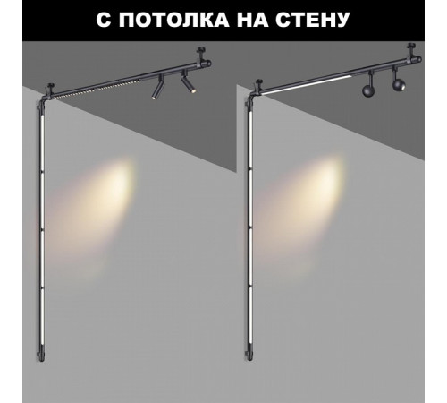 Модульный светодиодный светильник Novotech Konst Glat 359376 Модульный светодиодный светильник Novotech Konst Glat 359376