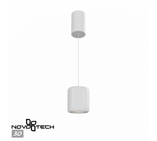 Подвесной светильник Novotech Lisse 359437 Подвесной светильник Novotech Lisse 359437