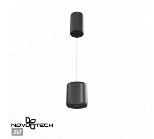 Подвесной светильник Novotech Lisse 359438 Подвесной светильник Novotech Lisse 359438