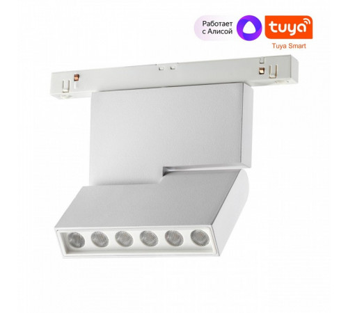 Трековый светильник Novotech Flum 359493 Трековый светильник Novotech Flum 359493