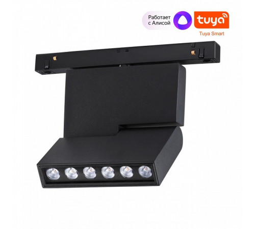 Трековый светильник Novotech Flum 359494