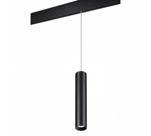 Трековый подвесной светильник Novotech Flum 359500