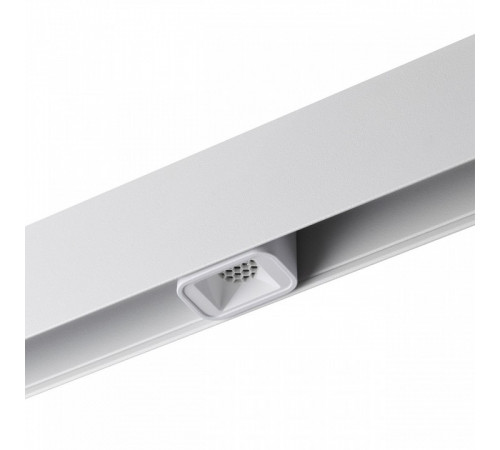 Трековый низковольтный светильник Novotech Shino Flum 359512