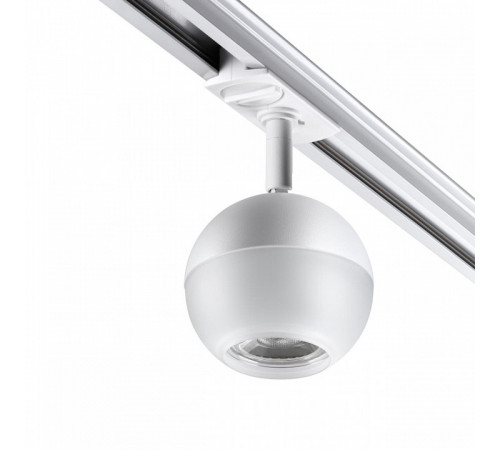 Трековый светильник Novotech Garn 370824