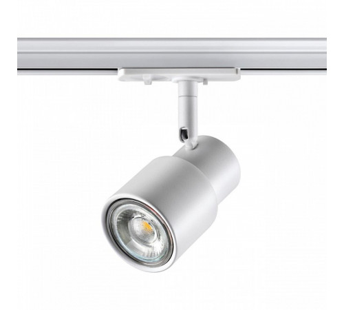 Трековый светильник Novotech Molo 370927