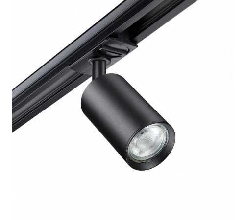 Трековый однофазный светильник Novotech Pipe 370965
