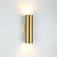 Бра Odeon Light 3833/2WB