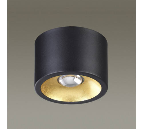 Потолочный светильник Odeon Light Glasgow 3875/1CL Потолочный светильник Odeon Light Glasgow 3875/1CL
