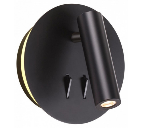Светодиодный спот Odeon Light Beam 3911/9WL Светодиодный спот Odeon Light Beam 3911/9WL
