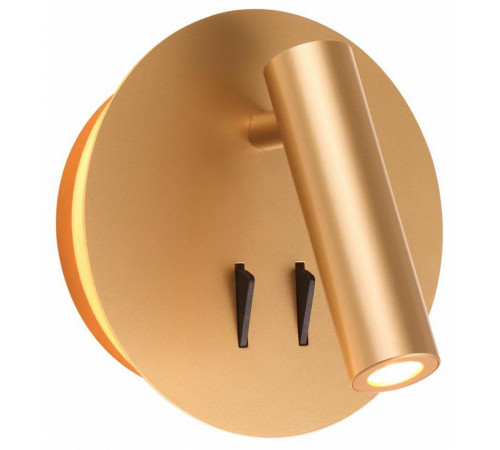 Светодиодный спот Odeon Light Beam 3913/9WL Светодиодный спот Odeon Light Beam 3913/9WL