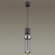 Подвесной светодиодный светильник Odeon Light Sakra 4070/5L