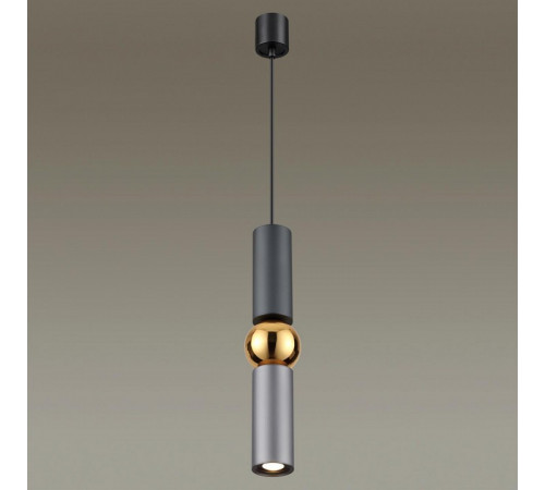 Подвесной светодиодный светильник Odeon Light Sakra 4071/5L