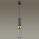 Подвесной светодиодный светильник Odeon Light Sakra 4071/5L
