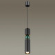 Подвесной светодиодный светильник Odeon Light Sakra 4075/5L