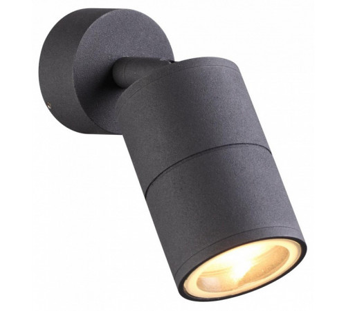 Уличный светильник Odeon Light Corsus 4207/1C
