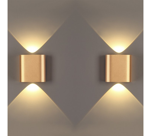 Настенный светильник Odeon Light MAGNUM 4212/2WL