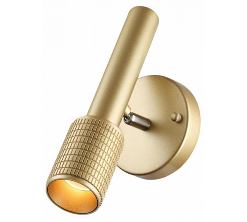 Спот Odeon Light 4237/1W