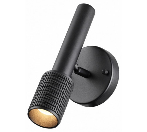 Спот ODEON LIGHT MEHARI 4238/1W