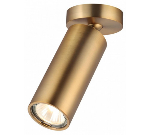 Спот Odeon Light 4279/1C