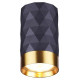 Потолочный светильник Odeon Light Ad Astrum 4287/1C