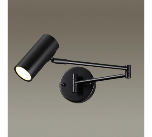 Спот Odeon Light Razio 4376/1W Спот Odeon Light Razio 4376/1W