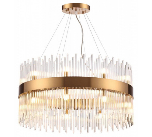 Подвесная люстра Odeon Light 4722/18