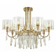 Потолочная люстра Odeon Light Nicole 4886/7
