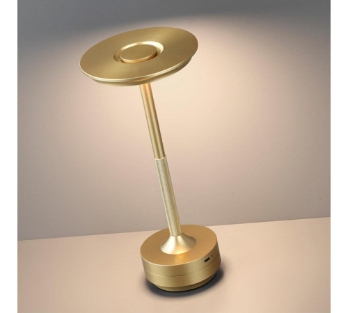 Настольная лампа Odeon Light Tet-a-tet 5033/6TL Настольная лампа Odeon Light Tet-a-tet 5033/6TL