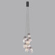 Подвесная люстра Odeon Light Mussels 5039/8