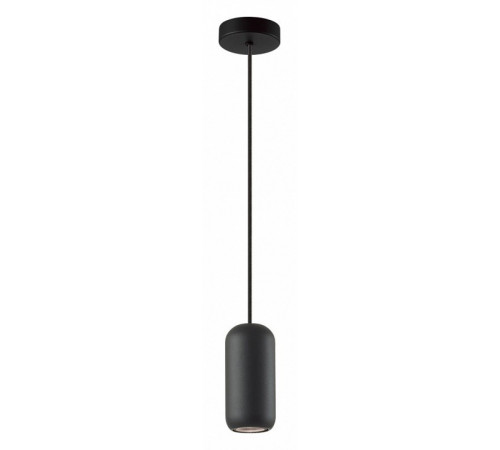 Подвесной светильник Odeon Light Cocoon 5060/1B Подвесной светильник Odeon Light Cocoon 5060/1B