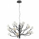 Подвесная люстра Odeon Light Gardi Modern 5090/18