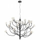 Подвесная люстра Odeon Light Gardi Modern 5090/30