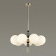 Люстра на штанге Odeon Light Palle 5405/7