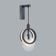 Настенный светильник Odeon Light Mercury Hightech 5422/17WL