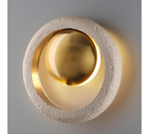 Настенный светильник Odeon Light Hightech Saturn 5443/1W
