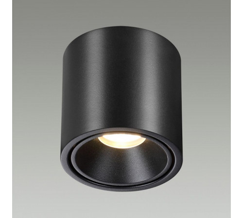 Накладной светильник Odeon Light Redo 6619/10CL