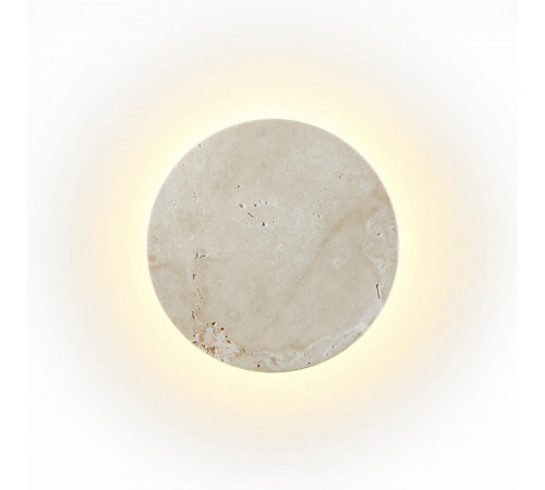 Настенный светильник Odeon Light Travertino 6625/8WL