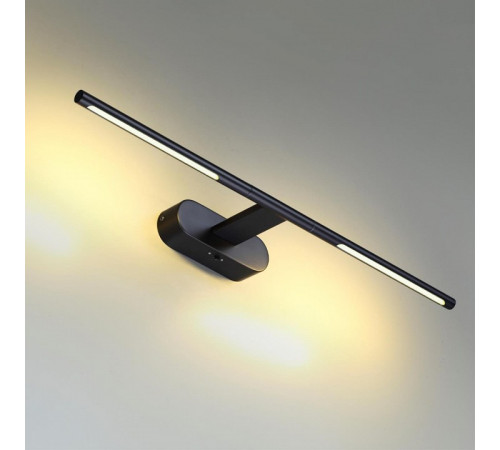 Подсветка для картин Odeon Light Hightech Aledo 6634/7WL Подсветка для картин Odeon Light Hightech Aledo 6634/7WL
