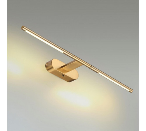 Подсветка для картин Odeon Light Hightech Aledo 6635/7WL Подсветка для картин Odeon Light Hightech Aledo 6635/7WL