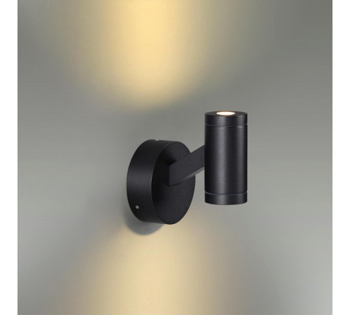 Уличный настенный светильник Odeon Light Prody 6636/6WL Уличный настенный светильник Odeon Light Prody 6636/6WL