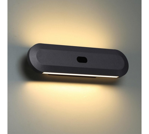 Настенный светильник Odeon Light Satrion 6641/14WL