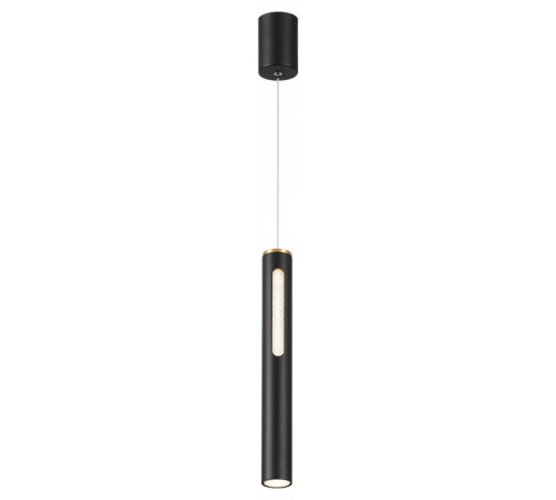Подвесной светильник Odeon Light Mali 6643/7L